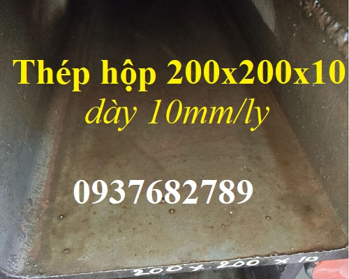 THÉP HỘP ĐEN VUÔNG 200X200X10X6000MM 