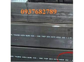 THÉP HỘP ĐEN VUÔNG 200X200X8X6000MM 