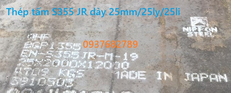 thép tấm dày 25mm, 25ly, 25li thép tấm dày 25mm, 25ly, 25li