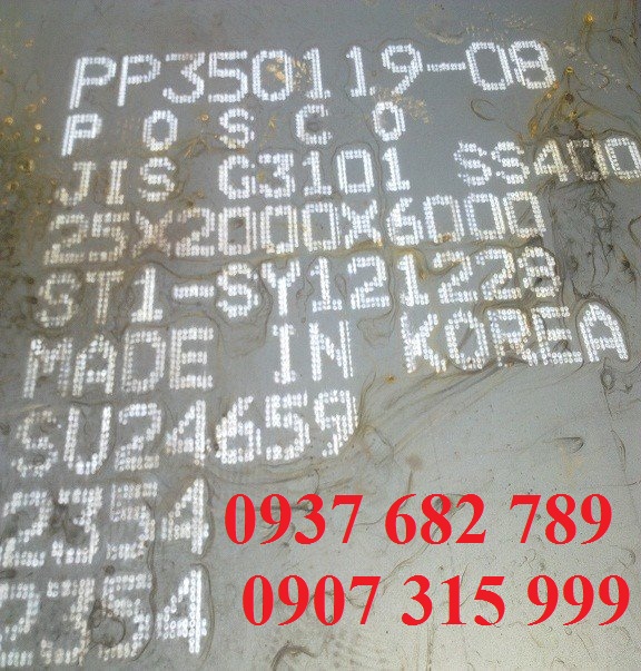 GIÁ THÉP TẤM SS400/Q235B/A36/A572 3LY 4LY 5LY 6LY 8LY 10LY 12LY 14LY 16LY 18LY GIÁ THÉP TẤM SS400/Q235B/A36/A572 3LY 4LY 5LY 6LY 8LY 10LY 12LY 14LY 16LY 18LY