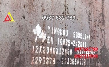 THÉP TẤM S355J2+N THÉP TẤM S355J2+N