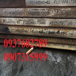 A515, A516 -THÔNG TIN GIÁ THÉP TẤM TÔN CHỊU NHIỆT A515, A516 -THÔNG TIN GIÁ THÉP TẤM TÔN CHỊU NHIỆT