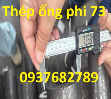 Thép ống đúc phi 73x14.02ly ( dày 14.02mm/ly/li) Thép ống đúc phi 73x14.02ly ( dày 14.02mm/ly/li)
