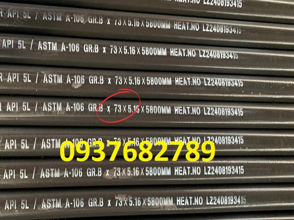 Thép ống phi 73x4.78( dày 4.78mmlyli)ASTM A106/API5L/A53/X52/SCH40/SCH80 Thép ống phi 73x4.78( dày 4.78mmlyli)ASTM A106/API5L/A53/X52/SCH40/SCH80