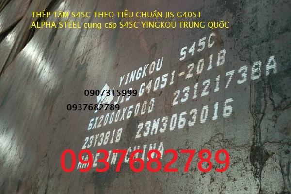 Giá thép tấm S45C dày 6mmx1500mmx6000mm hàng sẵn tại kho TP.HCM