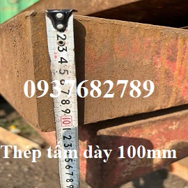 Thép tấm A515-gr70 có độ dày 100mm(100ly/100ly) Thép tấm A515-gr70 có độ dày 100mm(100ly/100ly)