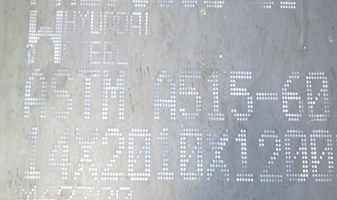 Thép tấm ASTM A515 GR60, A515 GR70 / A516 GR60, A516 GR70 