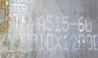 THÉP A515,A516-THÔNG TIN GIÁ THÉP TẤM CHỊU NHIỆT