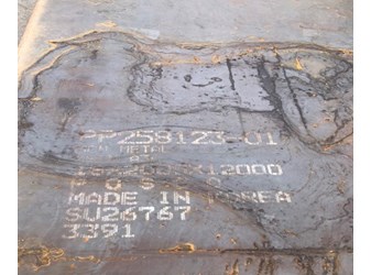 Thép tấm A36 Nhật Bản Hàn Quốc Trung Quốc 6LY 8LY 10LY 12LY 14LY 16LY 18LY 20LY