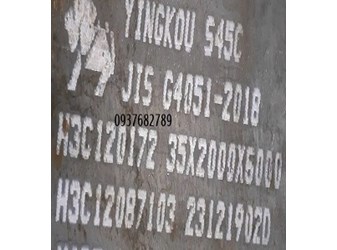 GIÁ THÉP TẤM C45 32MM 35MM 38MM 40MM 45MM 50MM 55MM 60MM 65MM 70MM