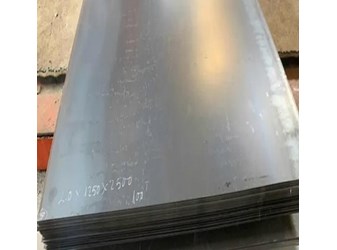 Thép tấm S45C dày 2mm/2ly khổ 1250mmx2500mm giá tại kho TP.HCM