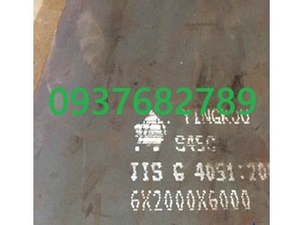 Giá thép tấm S45C dày 6mmx1500mmx3550mm hàng sẵn tại kho TP.HCM