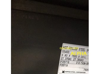 Giá thép tấm SS400 dày 12mm/12ly 14mm/14ly 16mm/16ly hàng tấm kiện 