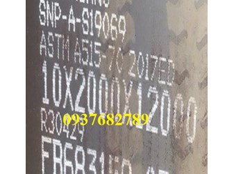 Giá thép tấm chịu nhiệt theo tiêu chuẩn ASTM A515 Gr70 dày 10mm(10ly,10li)