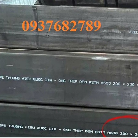 THÉP HỘP ĐEN VUÔNG 200X200X8X6000MM 