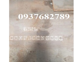 THÉP TẤM 65MN DÀY 5MM/5LI