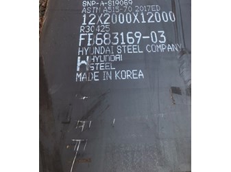 GIÁ THÉP CHỊU NHIỆT A515 /A516 /HARDOX Thép dùng trong nồi hơi, bồn áp suất cao