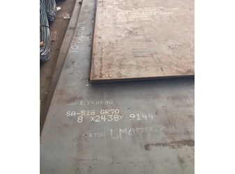 THÉP TẤM  A516 SẢN XUẤT BÌNH ÁP LỰC / LÒ HƠI / NỒI HƠI