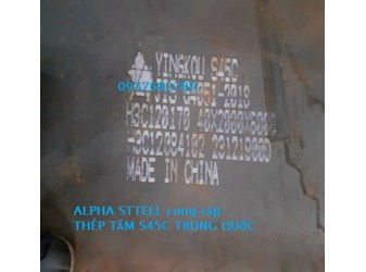 THÉP TẤM C45 TRUNG QUỐC/ THÉP TẤM S45C TRUNG QUỐC 