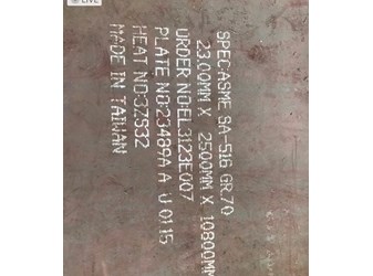 Mác thép dùng trong nồi hơi, bồn áp suất cao ASTM A515Gr70; SA387;SA516Gr70