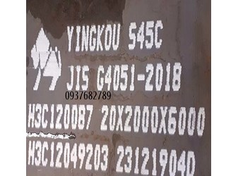 THÉP TẤM S45C DÀY 20MM