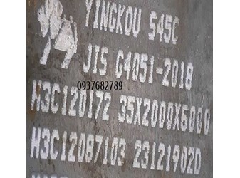 THÉP TẤM S45C DÀY 35MM