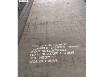 THÉP TẤM ASTM A516 GR70/ GIÁ THÉP TẤM ASME SA516 GR70