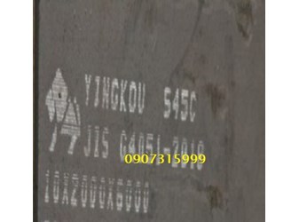 Thép S45C/C45 dày 6mm 8mm 10mm