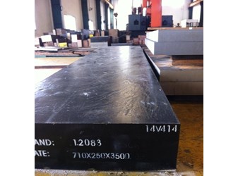 THÉP TẤM S45C 2mm 3mm 4mm 5mm 6mm 8mm 9mm 10mm 11mm 12mm 14mm 16mm 18mm