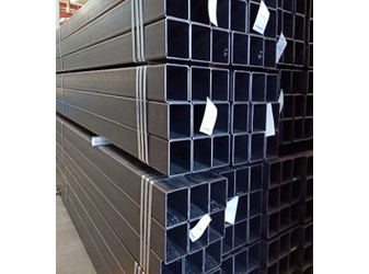 Thép hộp 50x50 mác thép Q235 