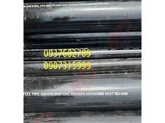 Thép ống đúc phi 219 dày 8mm 8.5mm 9mm 9.5mm 10mm 10.5mm 11mm 11.5mm