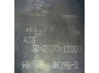 THÉP TẤM ASTM A36 ĐĂNG KIỂM NK GR.A NHẬT BẢN