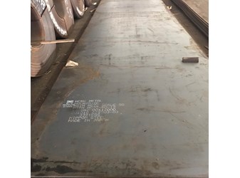 Thép tấm A572 dày 8ly 10ly 18ly 20ly grade50