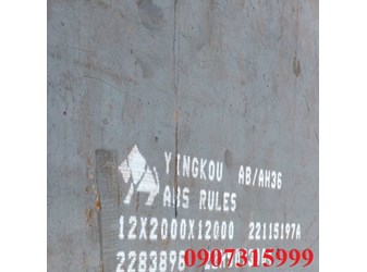 Thép tấm AH36 4LY 5LY 6LY 8LY 10LY 12LY 14LY 16LY 18LY 20LY 22LY 25LY 30LY 35LY