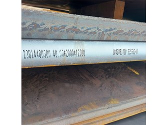 Giá thép tấm S355 10mm 12mm 14mm 16mm 18mm 20mm 22mm 25mm 30mm 35mm 40mm 50mm