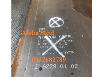 Thép tấm SPV490Q dày 10mm x 2300mm x 9250mm