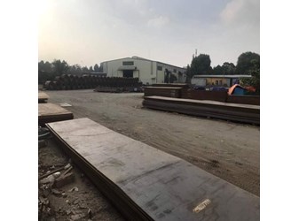 THÉP TẤM A572 100MM-100LY-100LI 