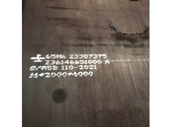 Thép tấm chịu mài mòn 65mn - thép tấm chống ăn mòn 65mn - thép tấm 65mn