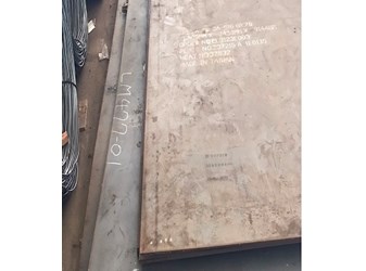 Thép tấm chịu nhiệt A516 gr70, Thép tấm A516 gr60