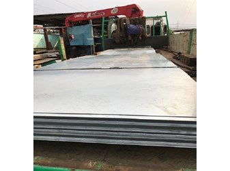 Giá tấm thép chịu nhiệt a515 dày 8ly /10ly / 12ly /14ly /16ly /20ly /25ly