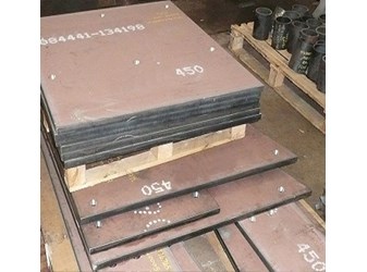 Thép tấm hardox 450 dày 14mm/14ly/14li