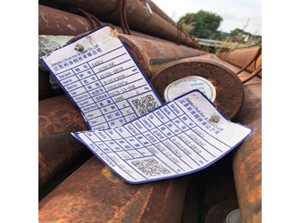 Thép tròn đặc S45C phi 70,80,95,100,110,115,125,150,160