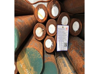 Thép tròn đặc S45C-C45-S45Cr