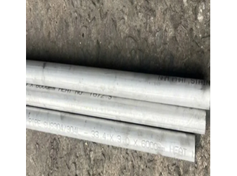 Uốn ống thép/inox phi 34 × 3mm bán kính R=50mm