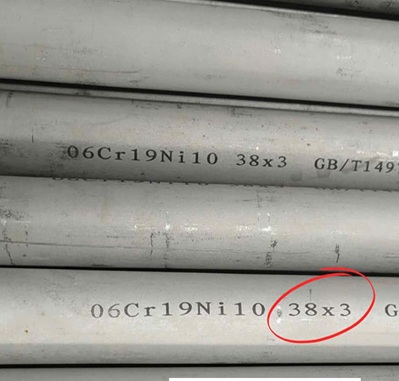 Uốn ống thép/inox phi 38 × 3mm bán kính R=50mm